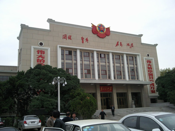 东南大学